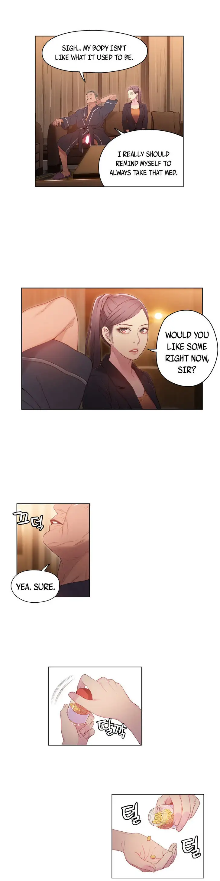 Sweet Guy chapter 33 page 8