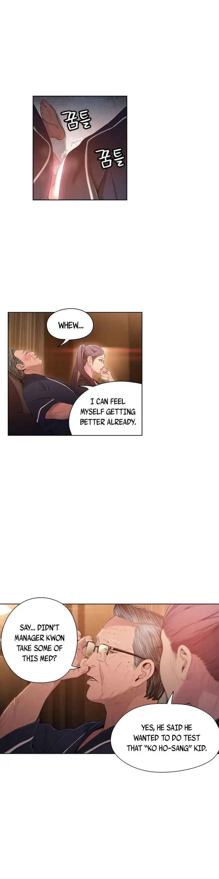 Sweet Guy chapter 33 page 11