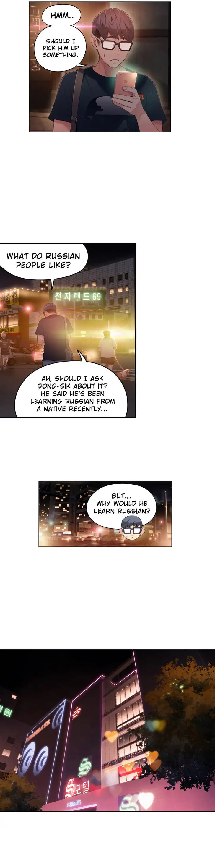 Sweet Guy chapter 34 page 4
