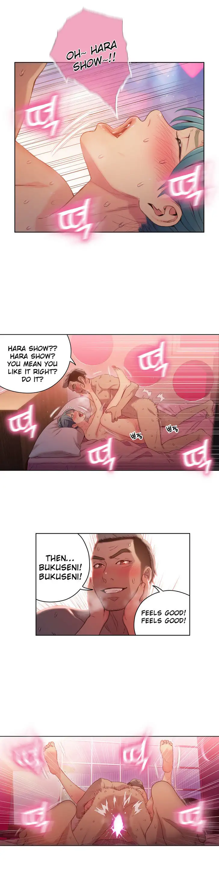 Sweet Guy chapter 34 page 5