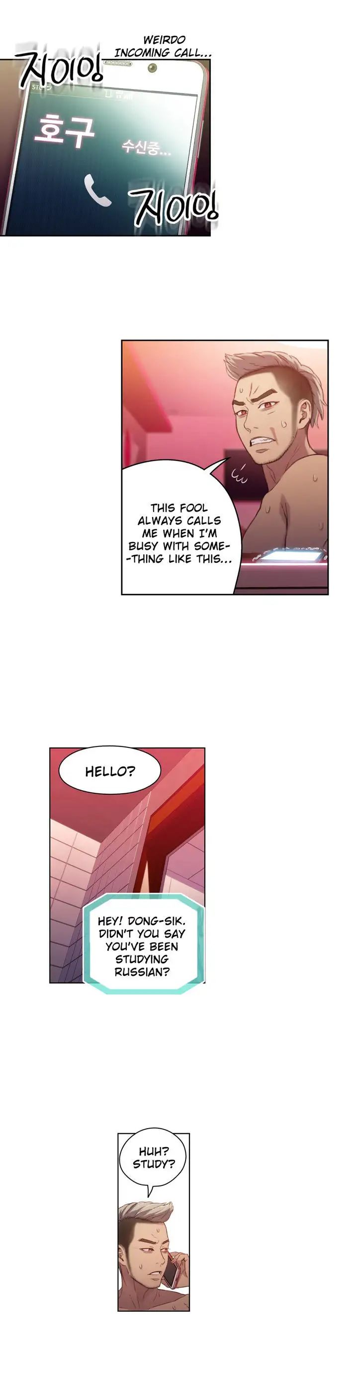 Sweet Guy chapter 34 page 8