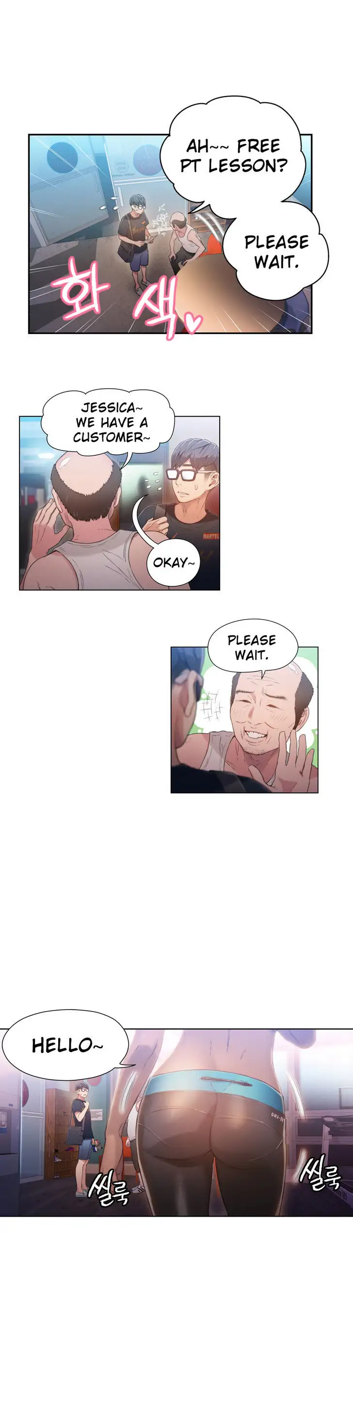 Sweet Guy chapter 35 page 17
