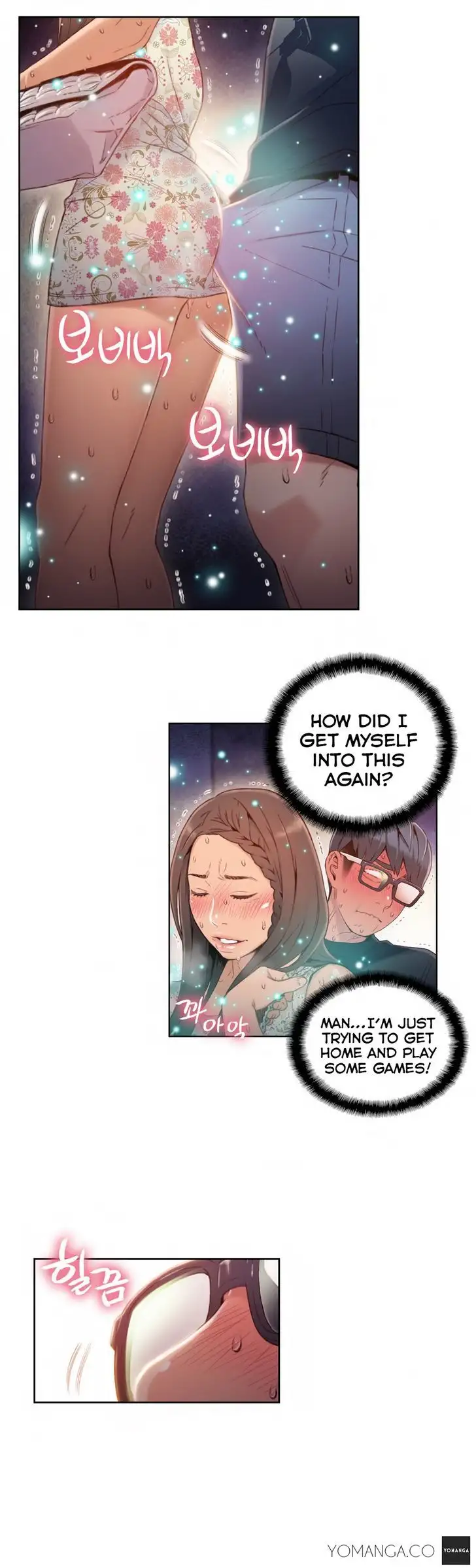 Sweet Guy chapter 38 page 14