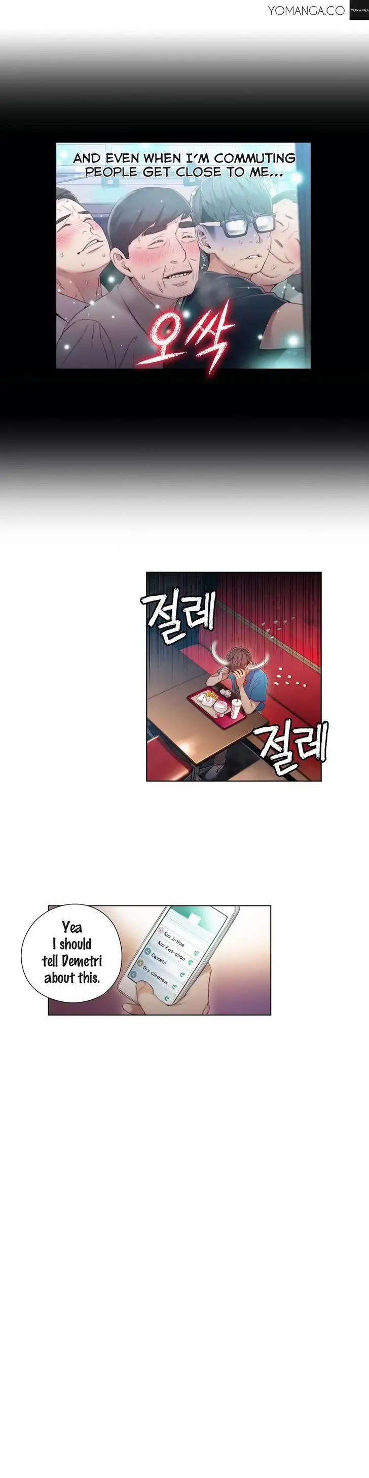 Sweet Guy chapter 39 page 6