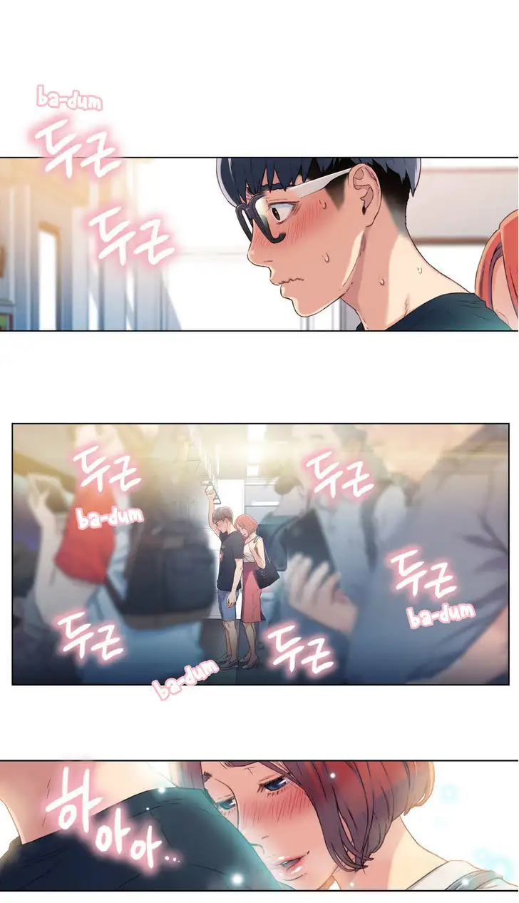 Sweet Guy chapter 4 page 4