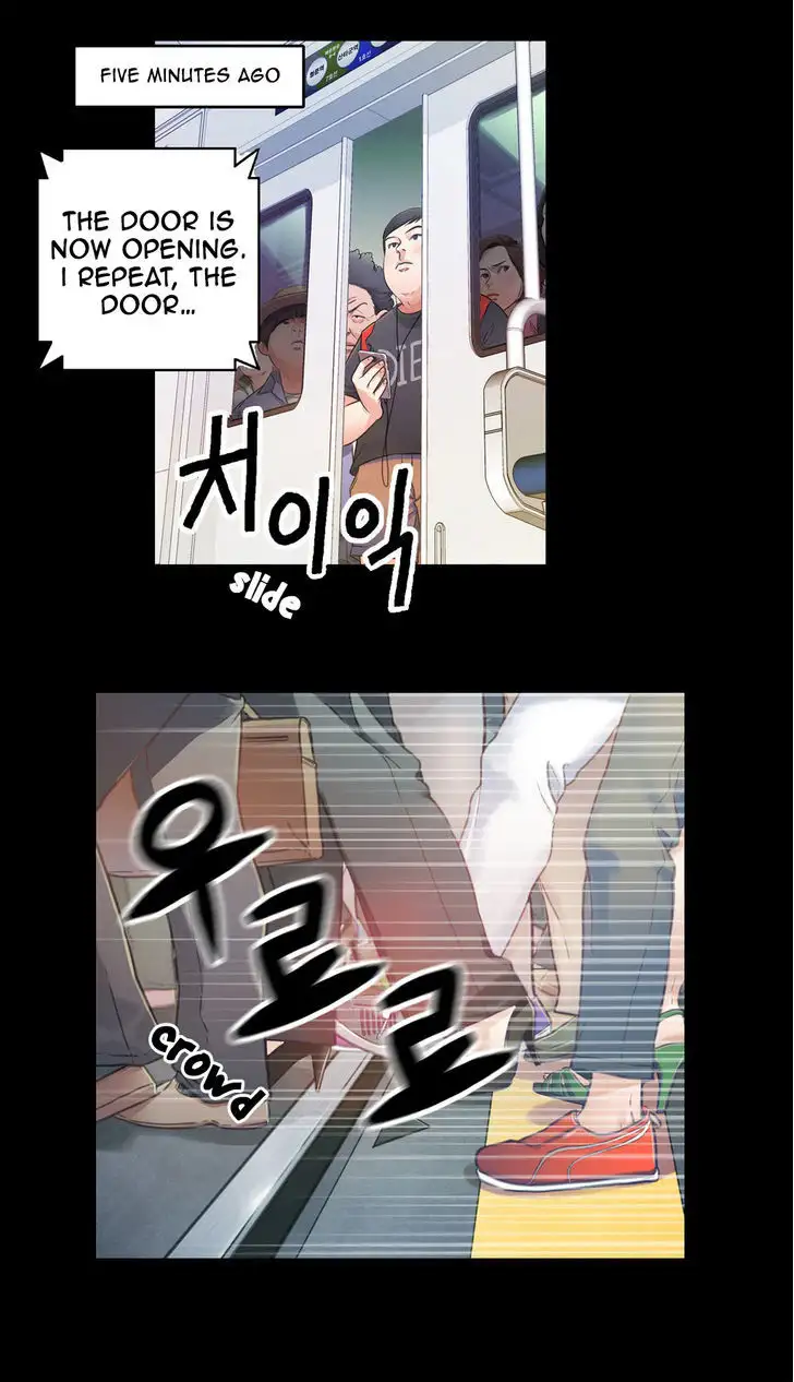 Sweet Guy chapter 4 page 7