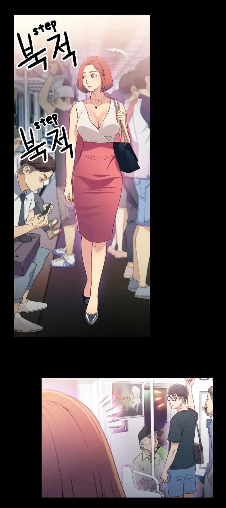 Sweet Guy chapter 4 page 8