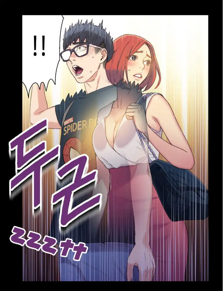 Sweet Guy chapter 4 page 13