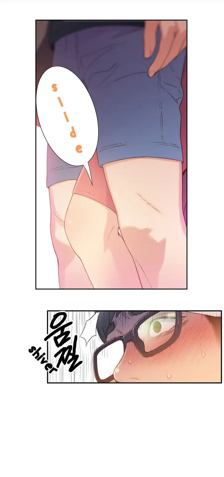 Sweet Guy chapter 4 page 16