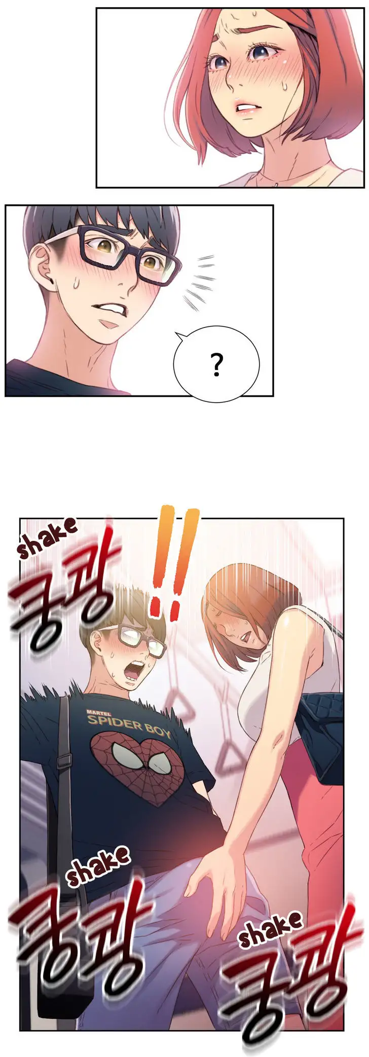 Sweet Guy chapter 4 page 23
