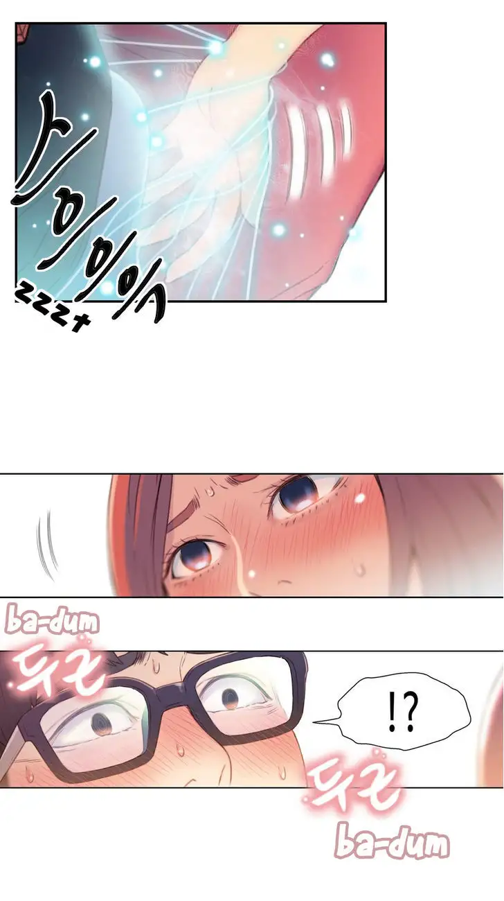 Sweet Guy chapter 4 page 25