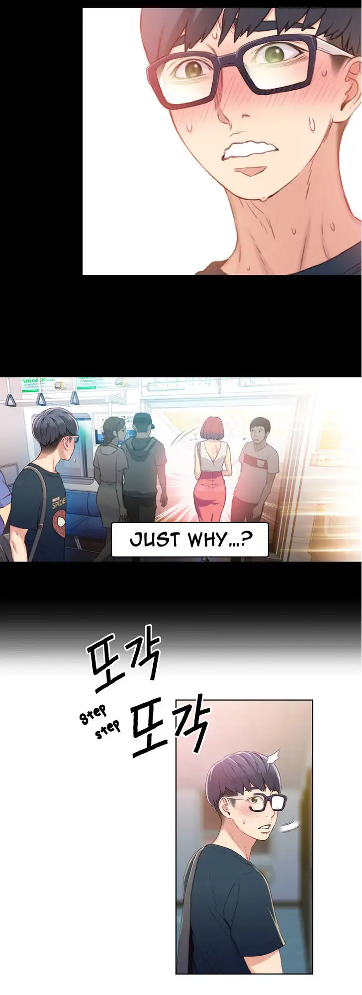 Sweet Guy chapter 4 page 33