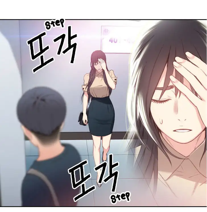 Sweet Guy chapter 4 page 34