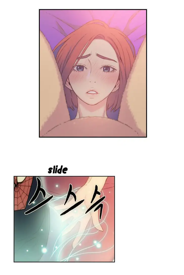 Sweet Guy chapter 4 page 42