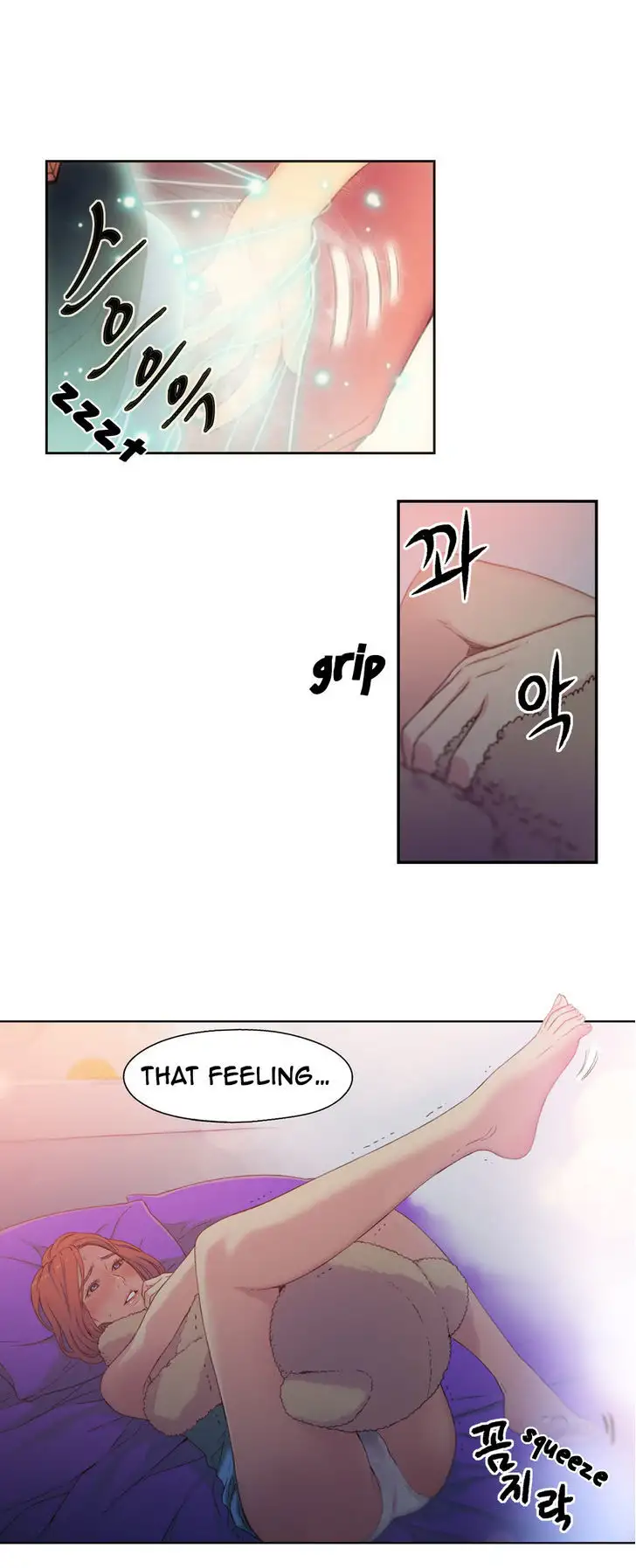 Sweet Guy chapter 4 page 43