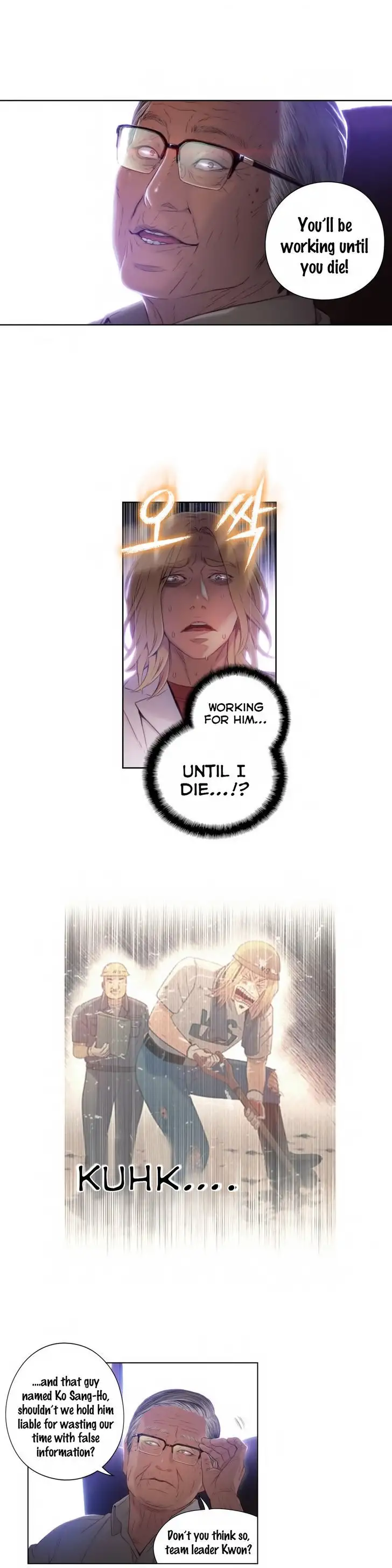 Sweet Guy chapter 40 page 4
