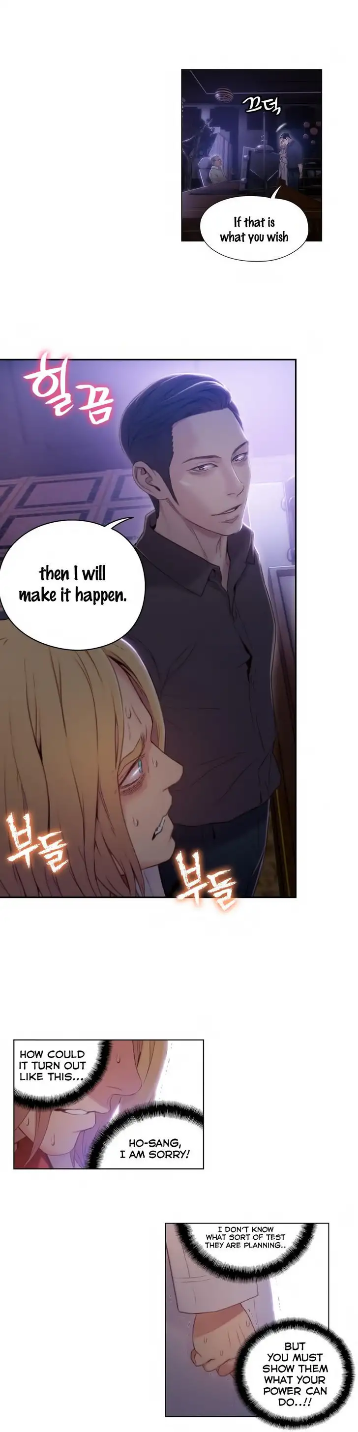 Sweet Guy chapter 40 page 5