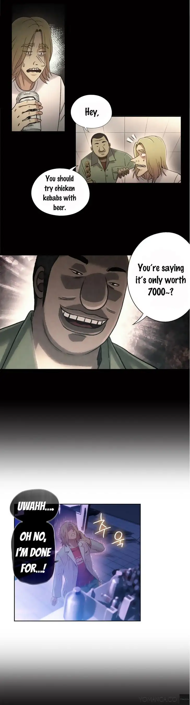 Sweet Guy chapter 42 page 21