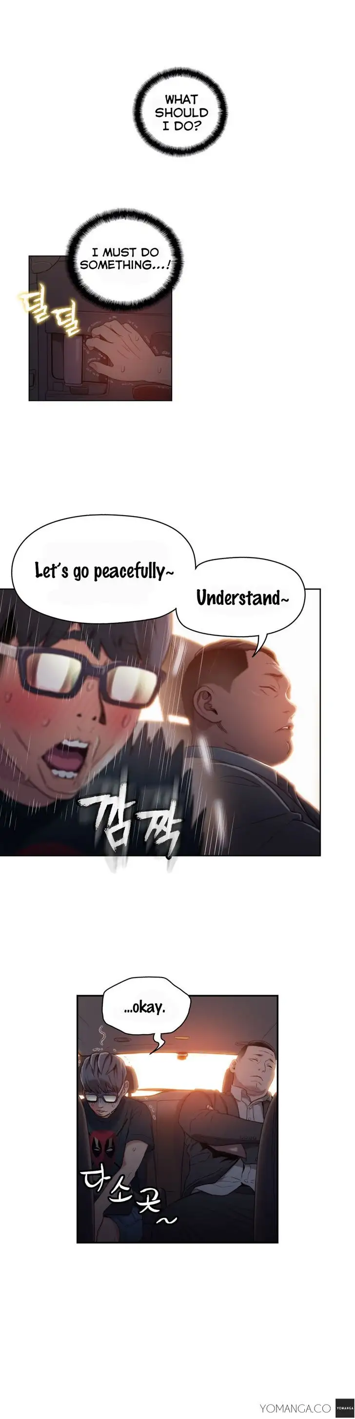 Sweet Guy chapter 43 page 5
