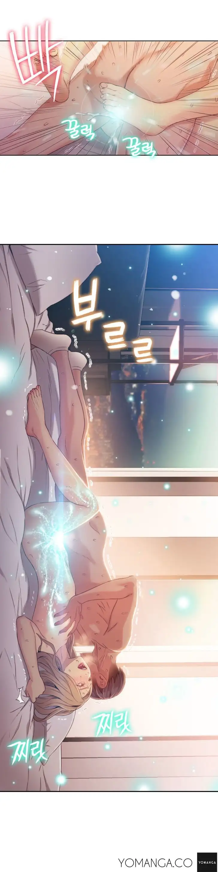 Sweet Guy chapter 45 page 11