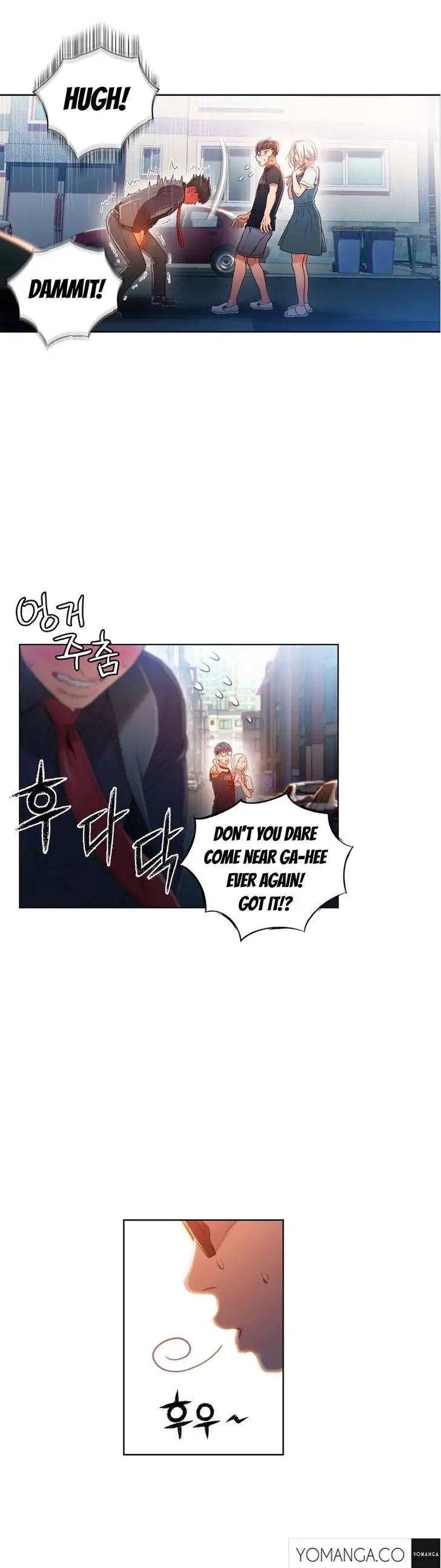 Sweet Guy chapter 48 page 4