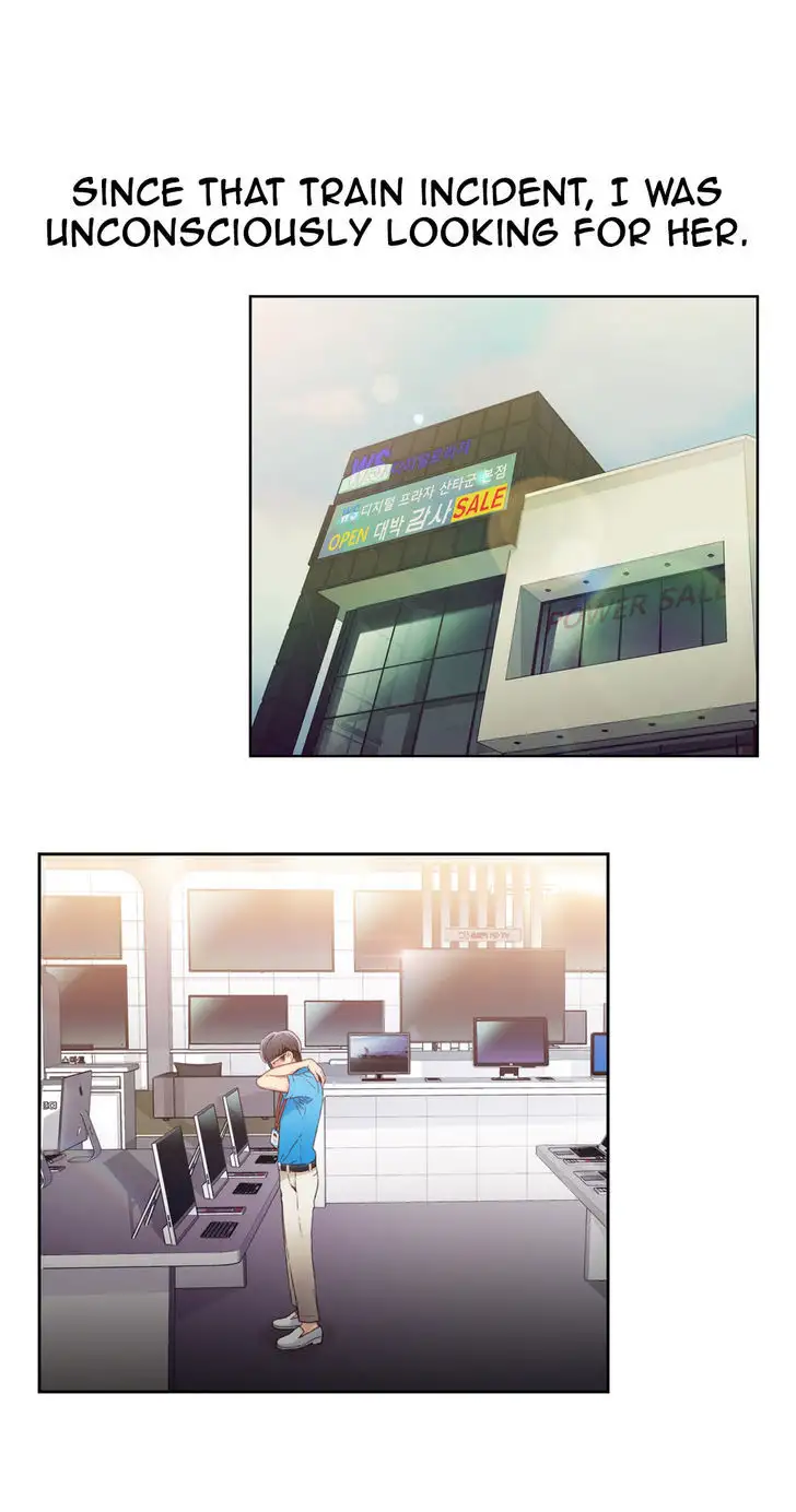 Sweet Guy chapter 5 page 4