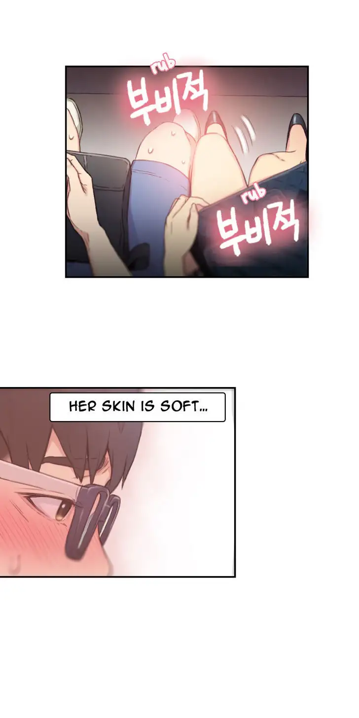 Sweet Guy chapter 5 page 12