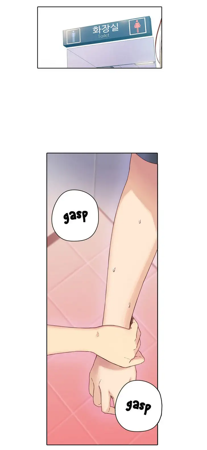 Sweet Guy chapter 5 page 21