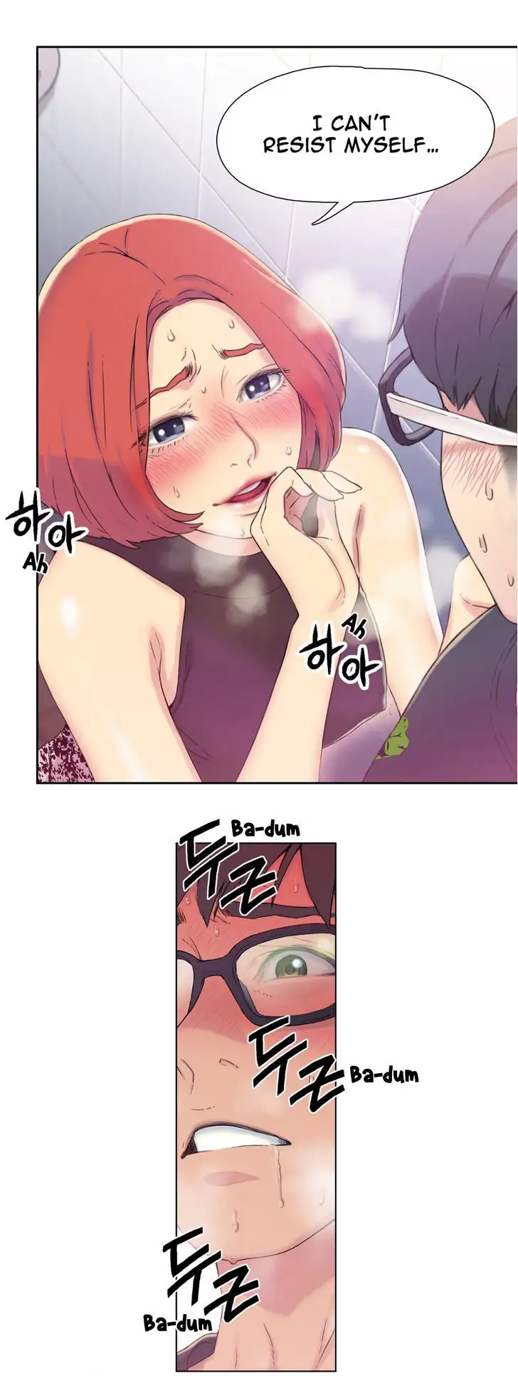 Sweet Guy chapter 5 page 26