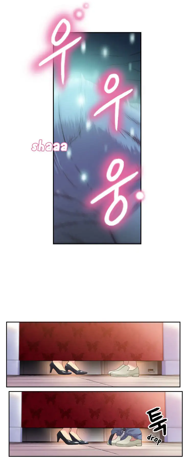 Sweet Guy chapter 5 page 36