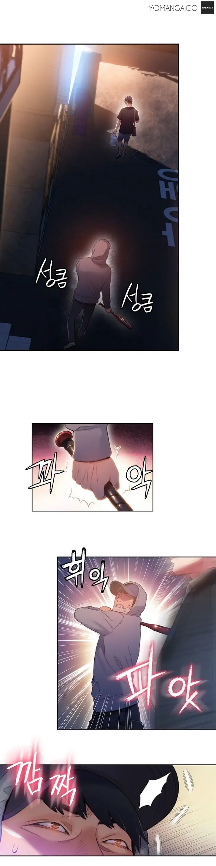 Sweet Guy chapter 50 page 4