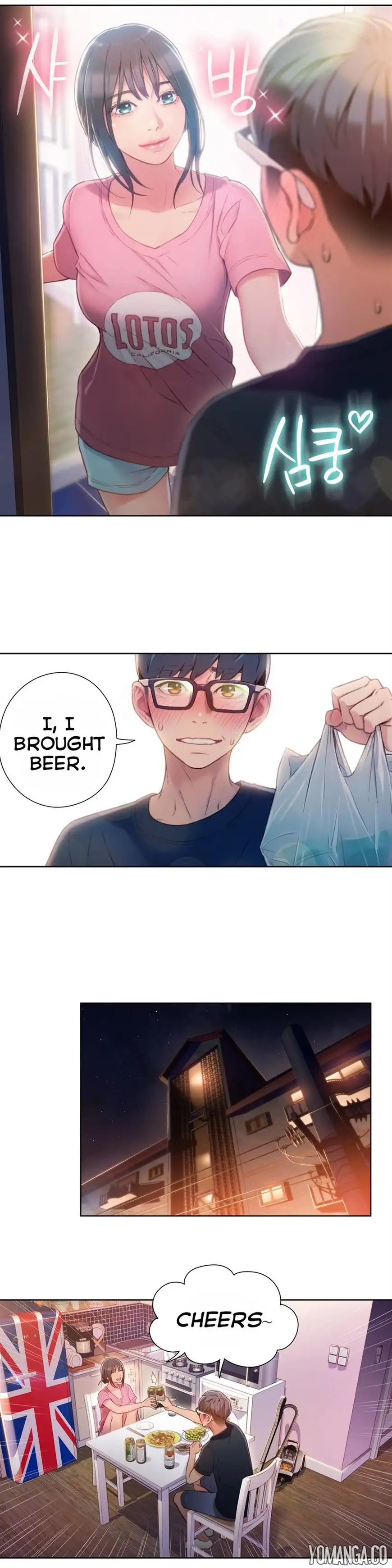 Sweet Guy chapter 51 page 4