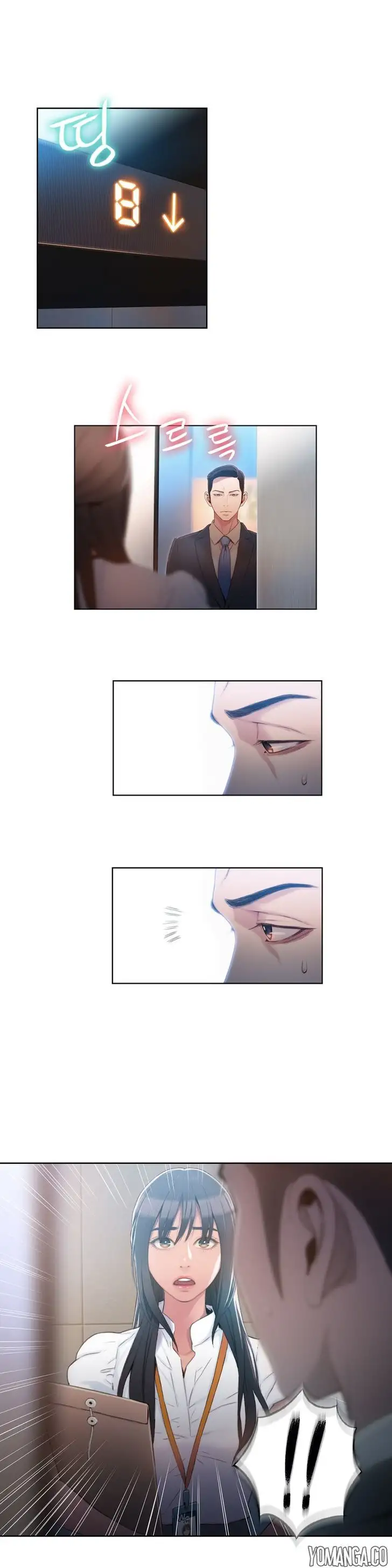 Sweet Guy chapter 53 page 19