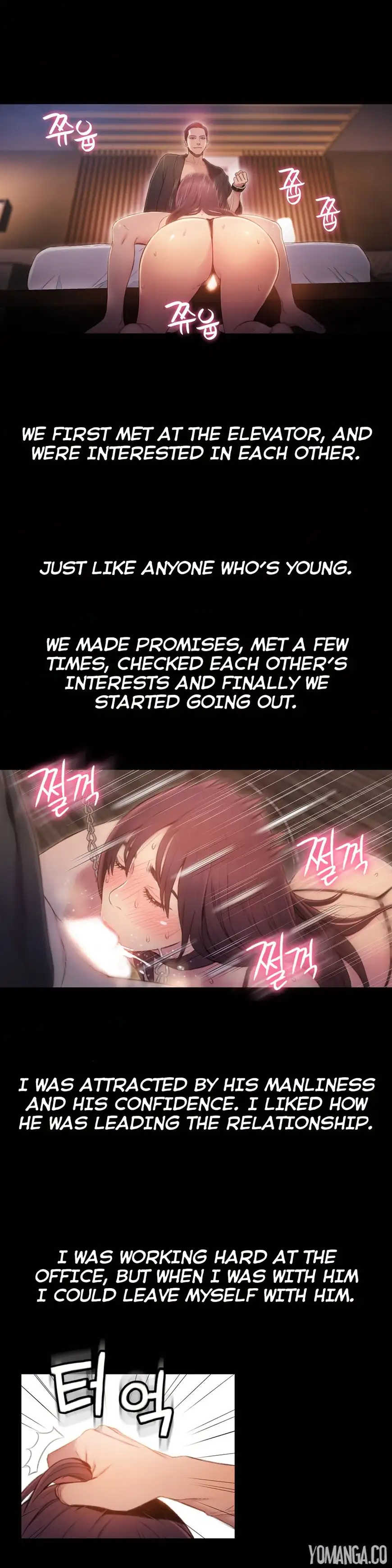 Sweet Guy chapter 54 page 16