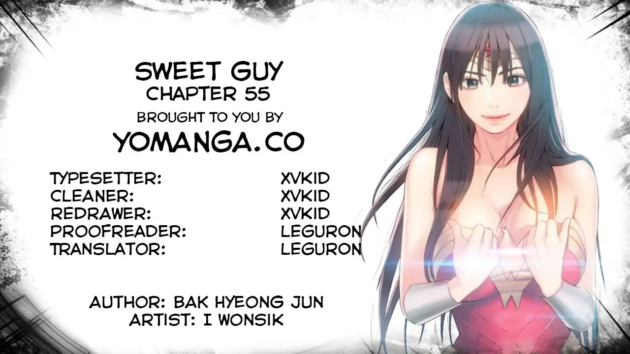 Sweet Guy chapter 55 page 1