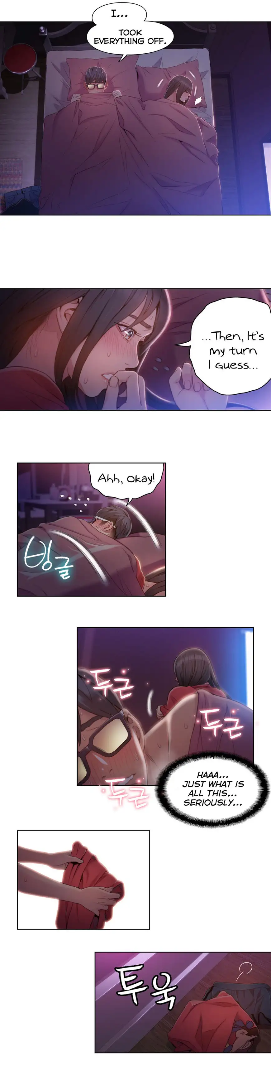 Sweet Guy chapter 58 page 4