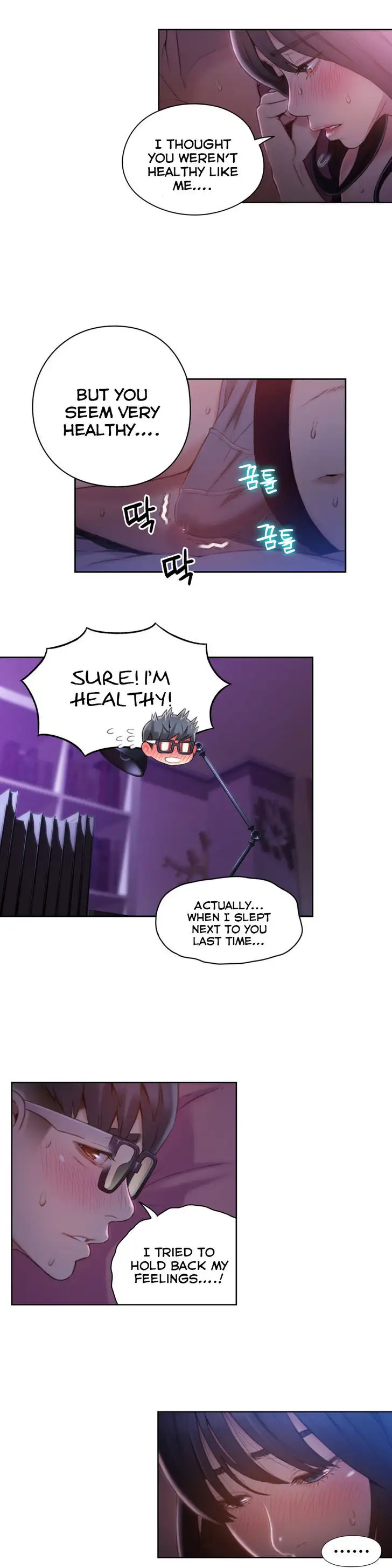 Sweet Guy chapter 59 page 7