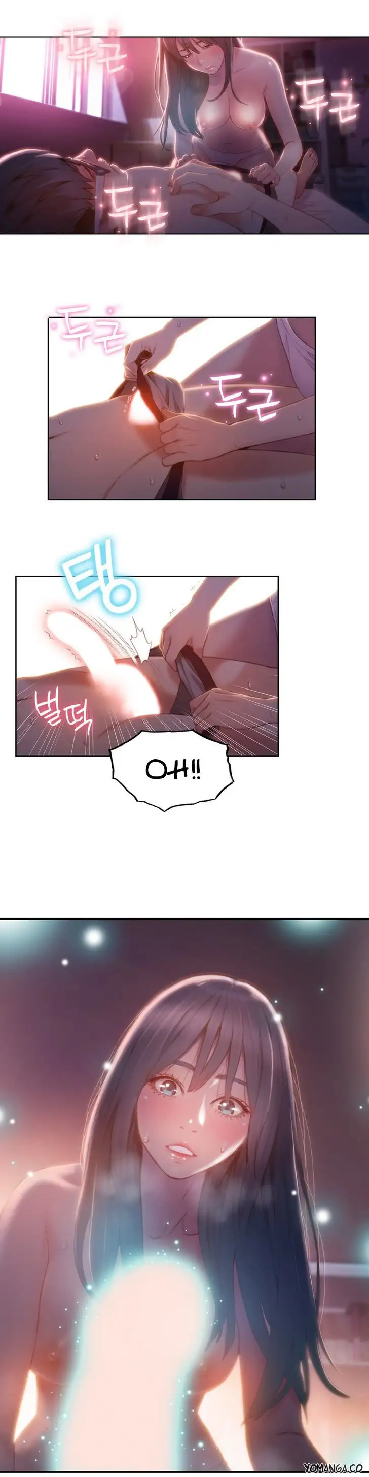 Sweet Guy chapter 59 page 10