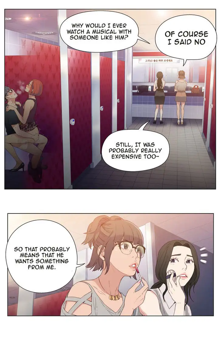 Sweet Guy chapter 6 page 3