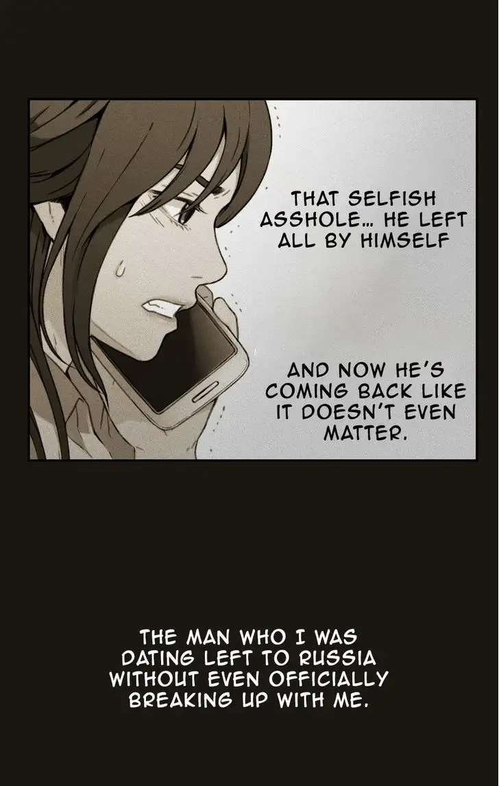 Sweet Guy chapter 6 page 12