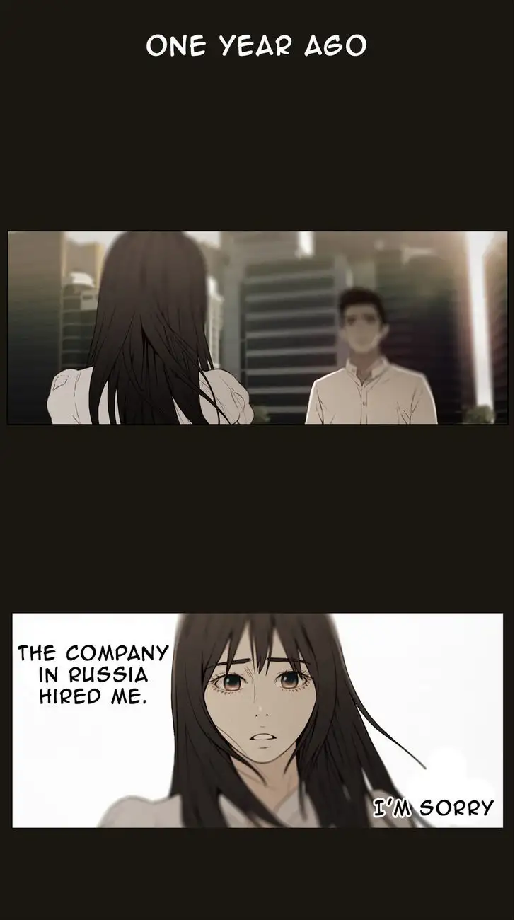Sweet Guy chapter 6 page 13
