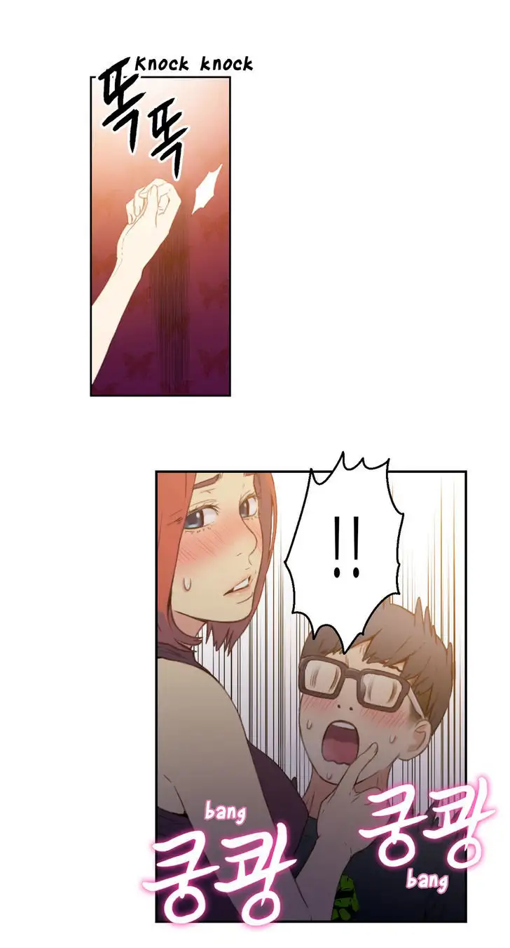 Sweet Guy chapter 6 page 20