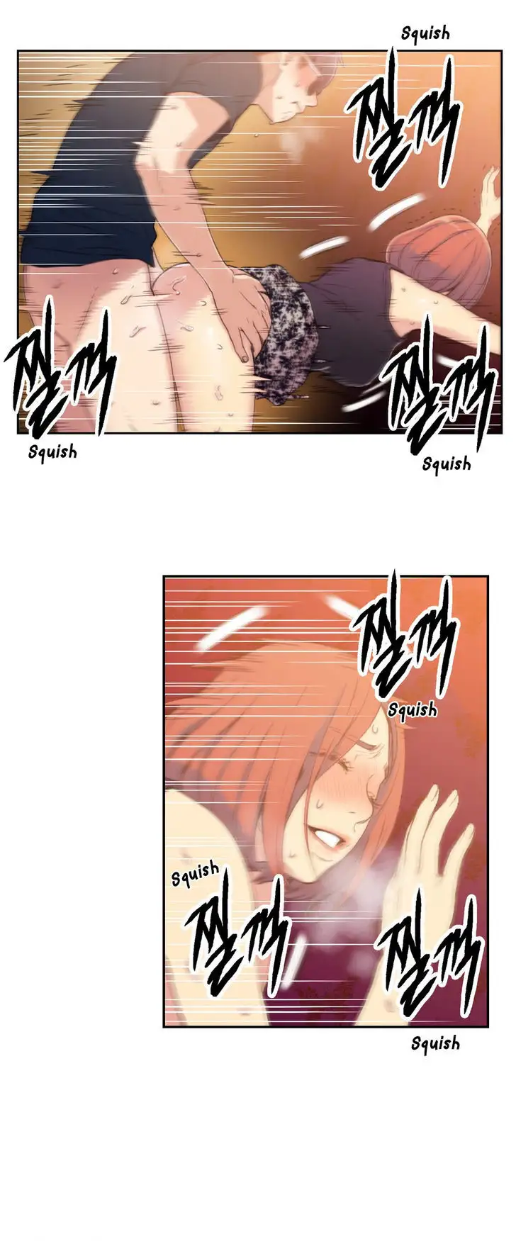 Sweet Guy chapter 6 page 26
