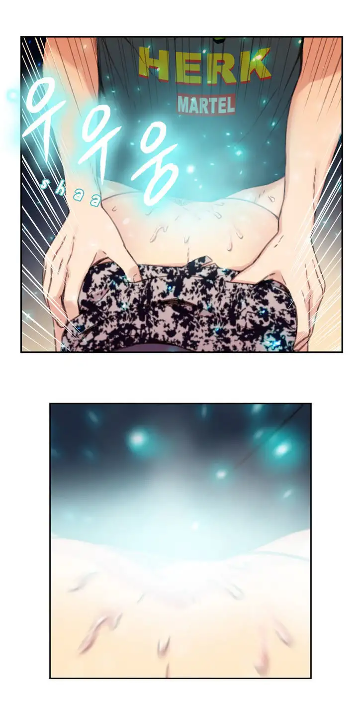 Sweet Guy chapter 6 page 27