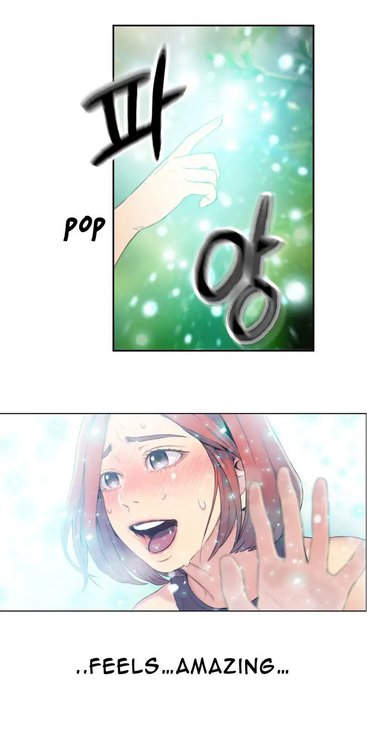Sweet Guy chapter 6 page 31