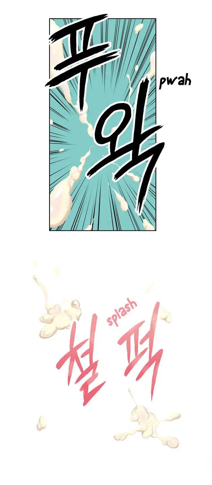 Sweet Guy chapter 6 page 41