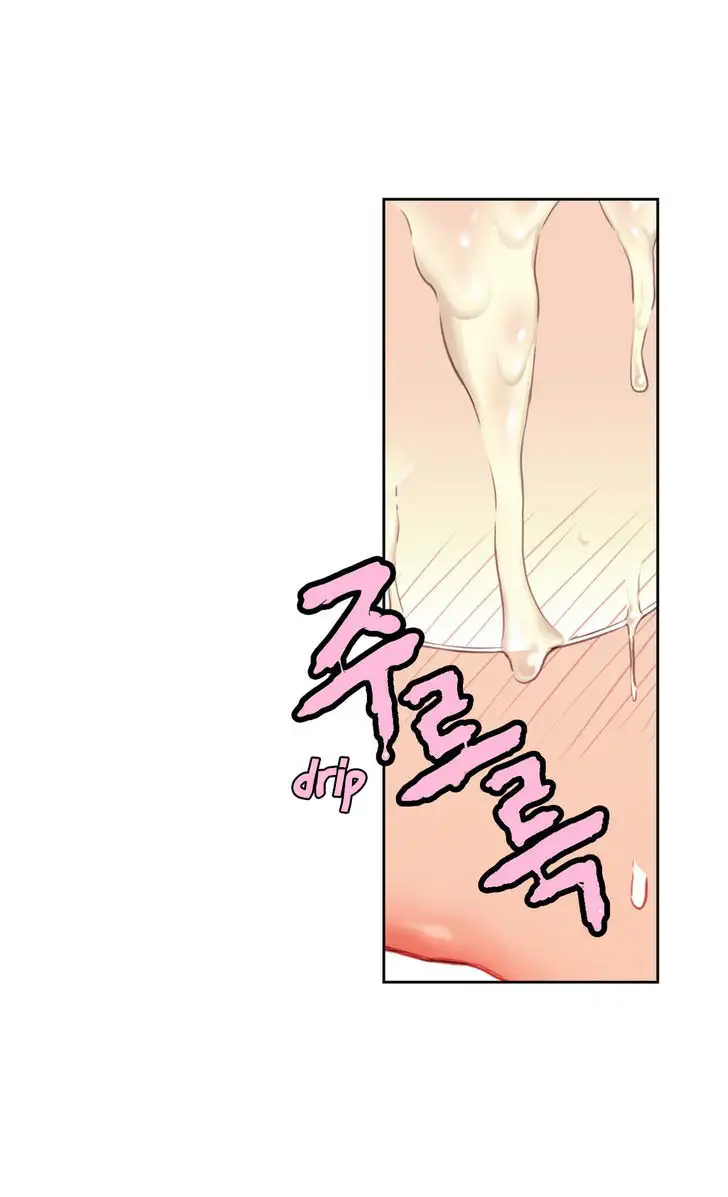 Sweet Guy chapter 6 page 42