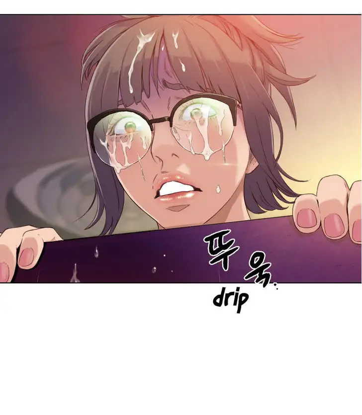 Sweet Guy chapter 6 page 43