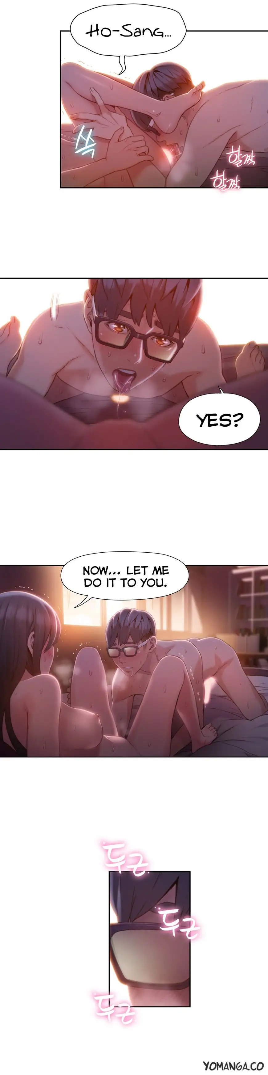 Sweet Guy chapter 60 page 4