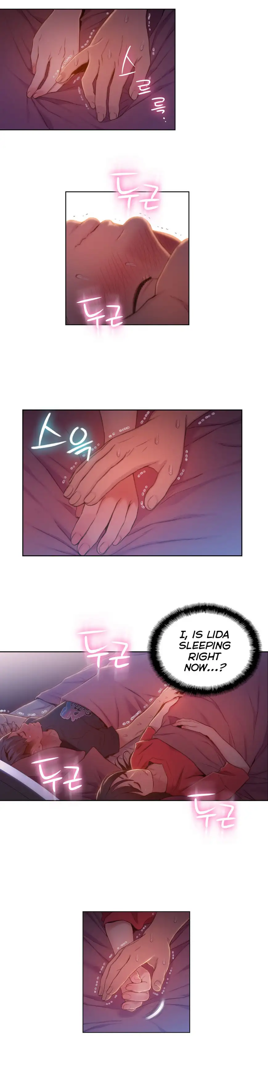 Sweet Guy chapter 61 page 12